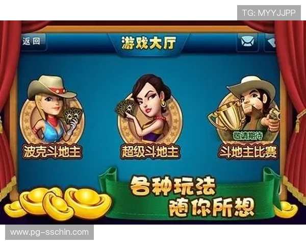 PG娱乐安卓版安全稳定运行，玩家可以放心畅玩多款热门游戏