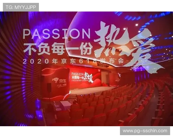 PG娱乐集团娱乐平台举办线上线下联动盛典,增强用户粘性与品牌影响力 PG娱乐集团娱乐平台举办线上线下联动盛典,增强用户粘性与品牌影响力