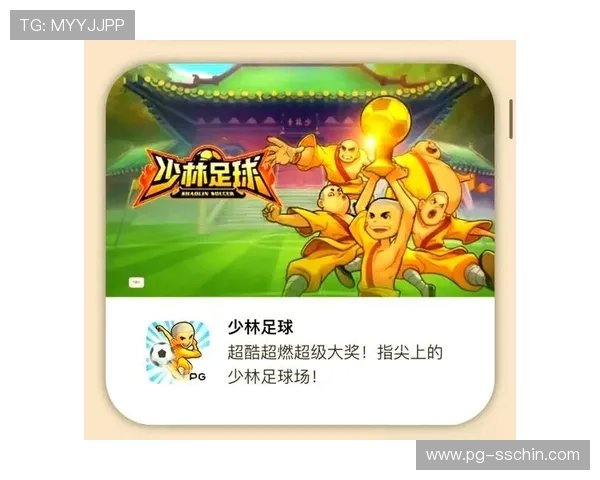 PG游戏平台免费试玩活动不断升级，为玩家带来更多精彩游戏选择