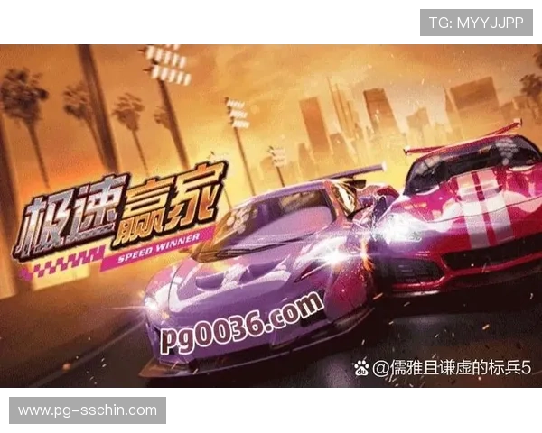 pg电子哪个平台好选择指南,帮你轻松找到最值得信赖的游戏平台 pg电子哪个平台好选择指南,帮你轻松找到最值得信赖的游戏平台