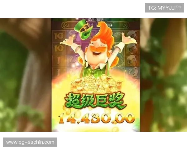 PG电子巴厘之旅大全助你发现当地特色文化与传统节庆活动 PG电子巴厘之旅大全助你发现当地特色文化与传统节庆活动