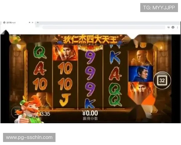 PG电子赌博引发的金融风险事件对相关企业和个人造成严重影响 PG电子赌博引发的金融风险事件对相关企业和个人造成严重影响