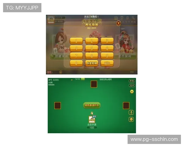 PG麻将游戏如何快速提升分数技巧详解助你轻松打爆分