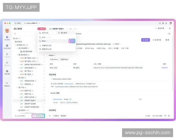 PG国际008官网入口官方入口地址大全,提供多种登录方式帮助玩家快速进入游戏世界