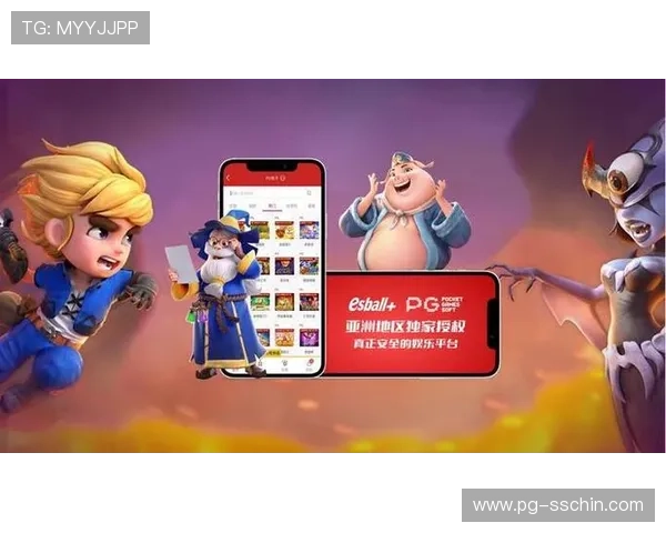 PG99娱乐用户评价与反馈汇总帮助新手快速了解平台真实体验 PG99娱乐用户评价与反馈汇总帮助新手快速了解平台真实体验