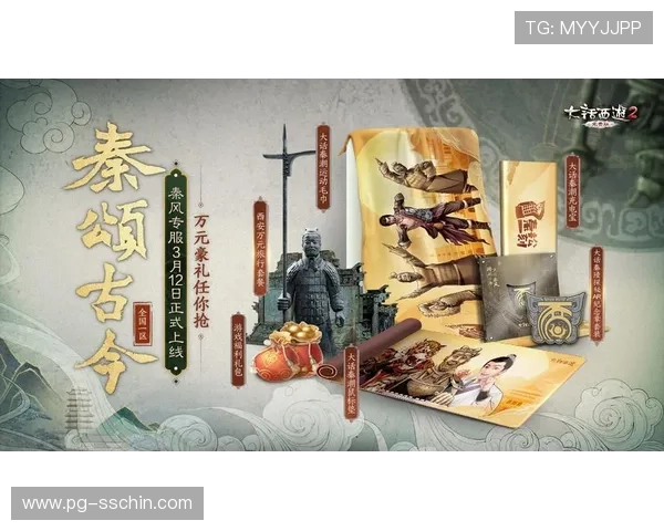 PG娱乐娱乐官网的最新优惠政策解析,帮助玩家合理规划游戏预算享受更多福利 PG娱乐娱乐官网的最新优惠政策解析,帮助玩家合理规划游戏预算享受更多福利