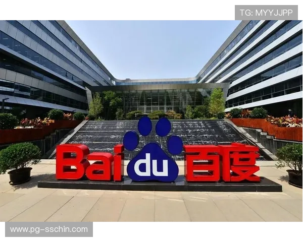 PG娱乐电脑版官网汇聚丰富的游戏资源和优惠礼包,助你轻松赢取丰厚奖励 PG娱乐电脑版官网汇聚丰富的游戏资源和优惠礼包,助你轻松赢取丰厚奖励