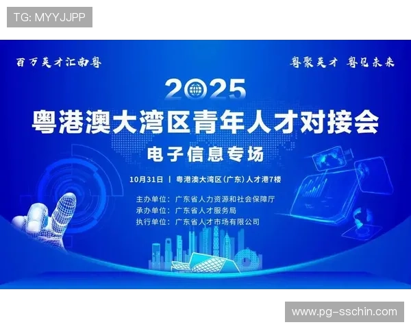 PG电子登录入口官网官方最新公告,确保每位玩家都能安全顺利进入游戏世界 PG电子登录入口官网官方最新公告,确保每位玩家都能安全顺利进入游戏世界