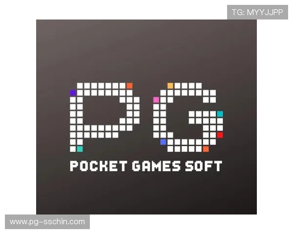 全新升级的pg电子平台网站互动界面增强用户互动体验与界面美观度 全新升级的pg电子平台网站互动界面增强用户互动体验与界面美观度