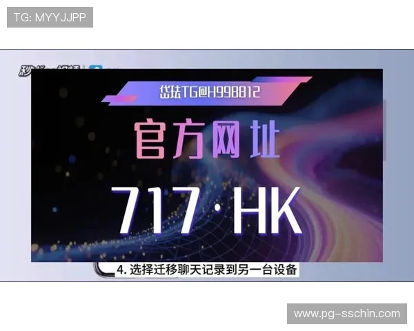 亿万PG电子游戏用户评价与口碑分析，帮助新手玩家选择最值得信赖的平台