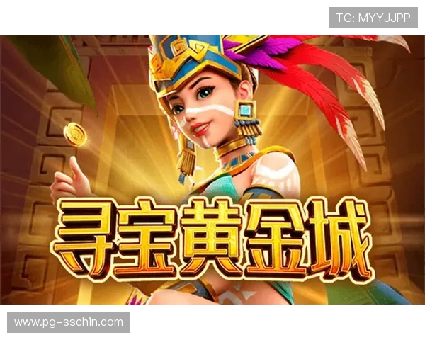 探索PG电子在线官网平台的精彩游戏世界K9送红包.org带你开启全新娱乐体验