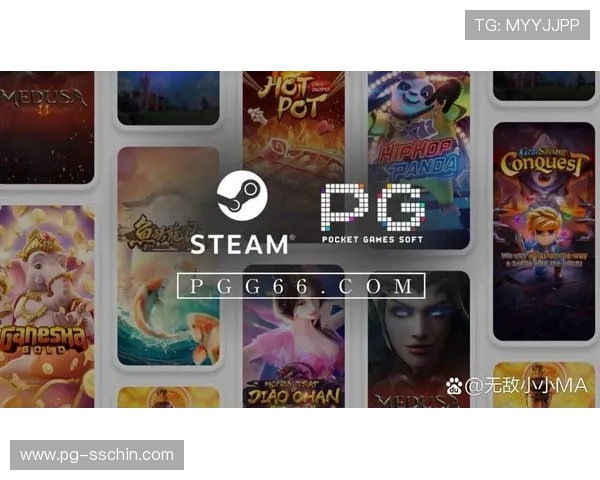 探索PG娱乐在线玩丰富的游戏类型，满足你的多样娱乐需求