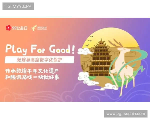 探索PG集团娱乐官网首页的创新设计与多样玩法，助力玩家享受极致娱乐盛宴