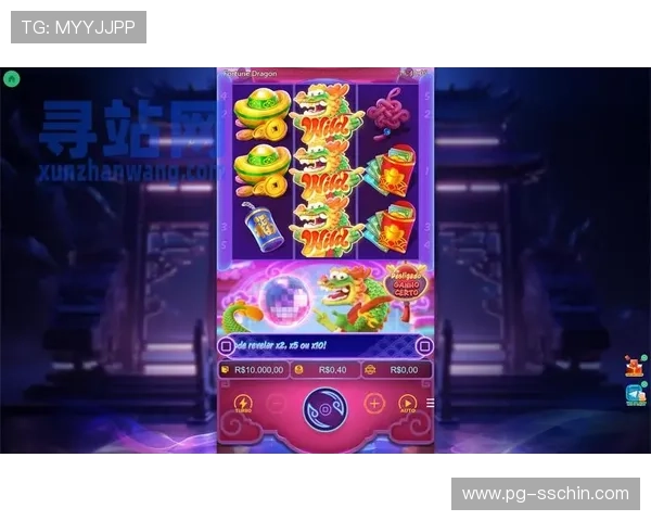 新手必看pg电子招财喵v0826版本操作指南，点击点我前往.org快速入门