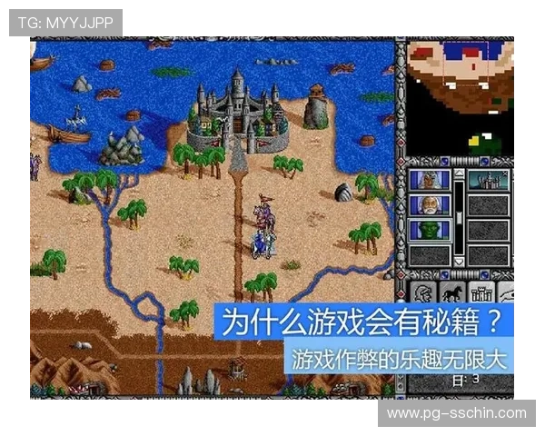 PG免费游戏试玩网页版帮助新手快速上手提升游戏技巧享受无限乐趣