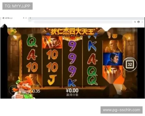 PG游戏冰雪大冲关游戏最新活动时间安排及奖励领取指南让你不错过每一次精彩活动 PG游戏冰雪大冲关游戏最新活动时间安排及奖励领取指南让你不错过每一次精彩活动