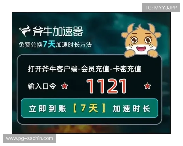 PG网页版游戏常见问题解答与客服支持,解决玩家在游戏过程中遇到的各种疑问 PG网页版游戏常见问题解答与客服支持,解决玩家在游戏过程中遇到的各种疑问