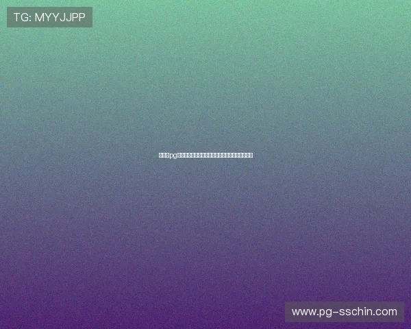 新葡京pg注册流程详细指南帮助新手快速顺利完成账号注册