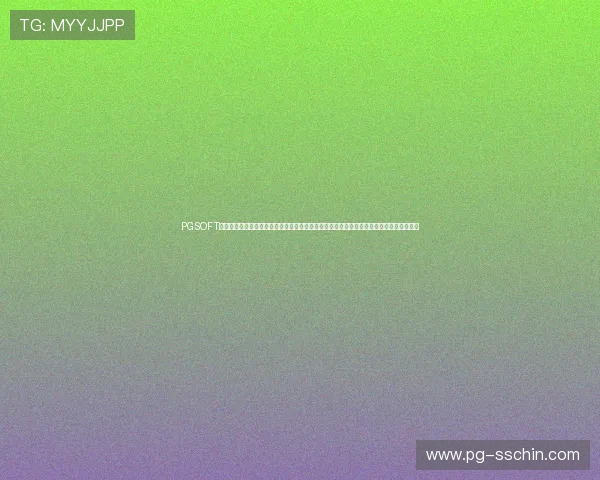 PGSOFT官网国际登录为全球用户提供世界杯期间的体育娱乐新体验,尽享丰富多彩的体育竞猜活动 PGSOFT官网国际登录为全球用户提供世界杯期间的体育娱乐新体验,尽享丰富多彩的体育竞猜活动