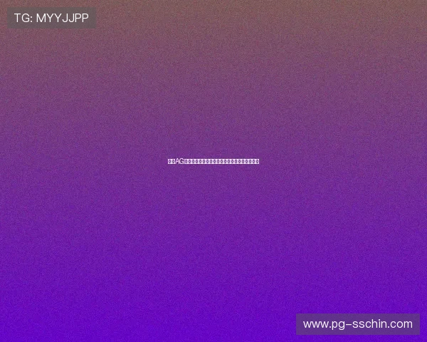 掌握AG视讯技巧与打法提升世界杯竞猜胜率的实用攻略